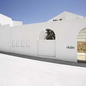 Sikelia Luxury Отель