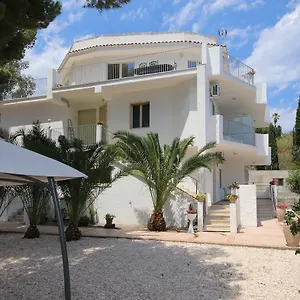 Apartament Aurora